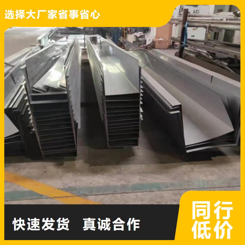 不锈钢品种齐全