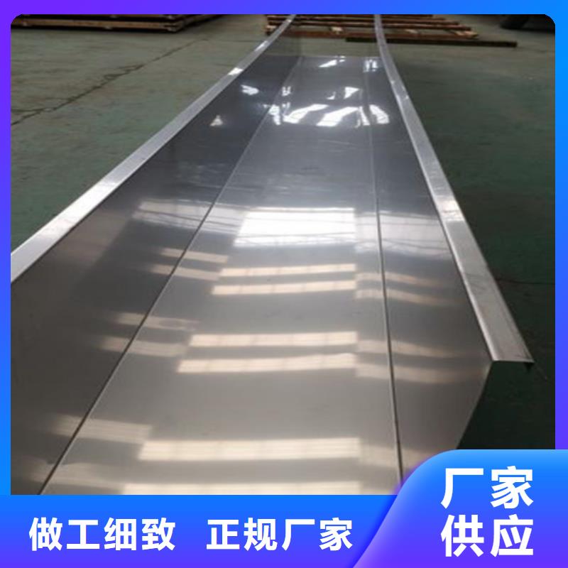 价格实惠的不锈钢板生产厂家