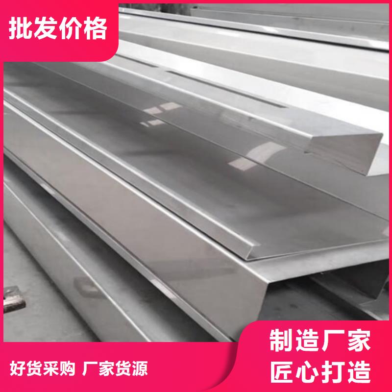 不锈钢大品牌口碑优