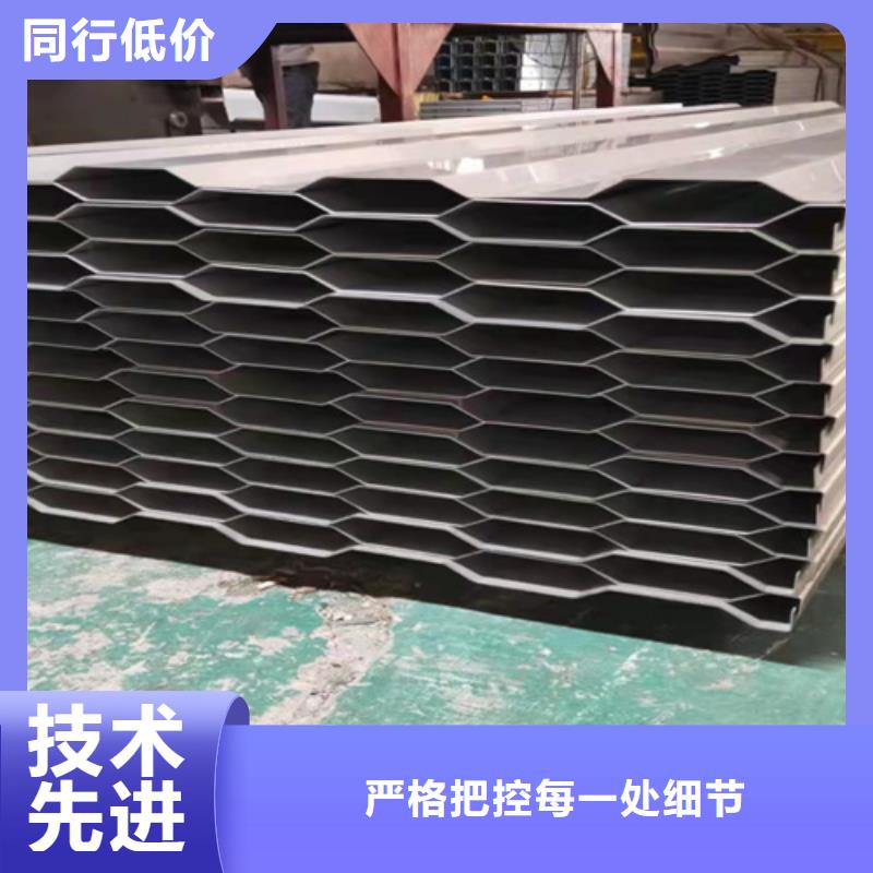 不锈钢彩板技术参数