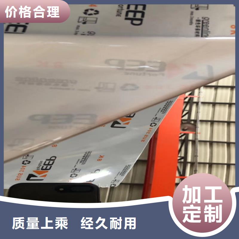 定制热轧不锈钢板的厂家