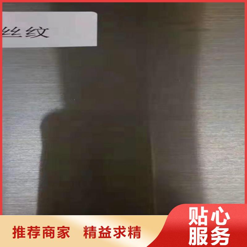 不锈钢彩板货源充足