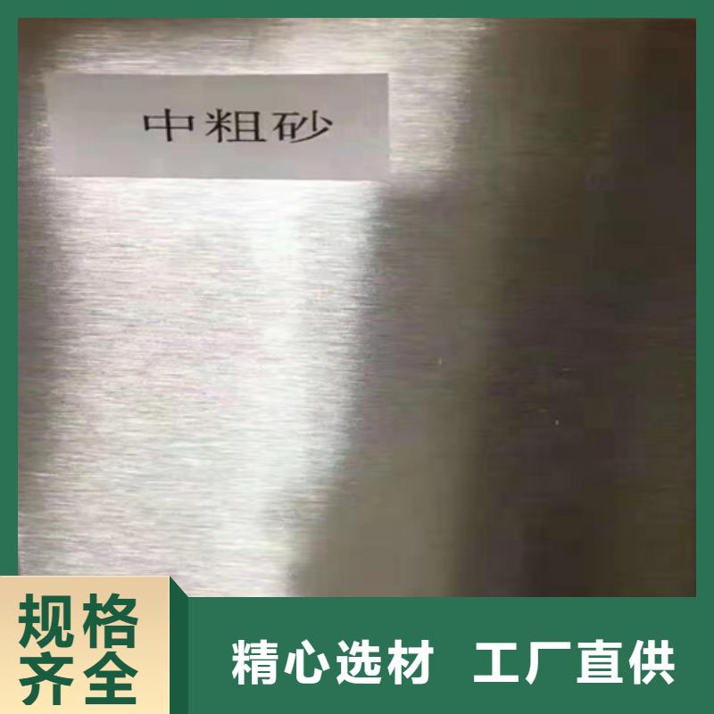 不锈钢板保质保量