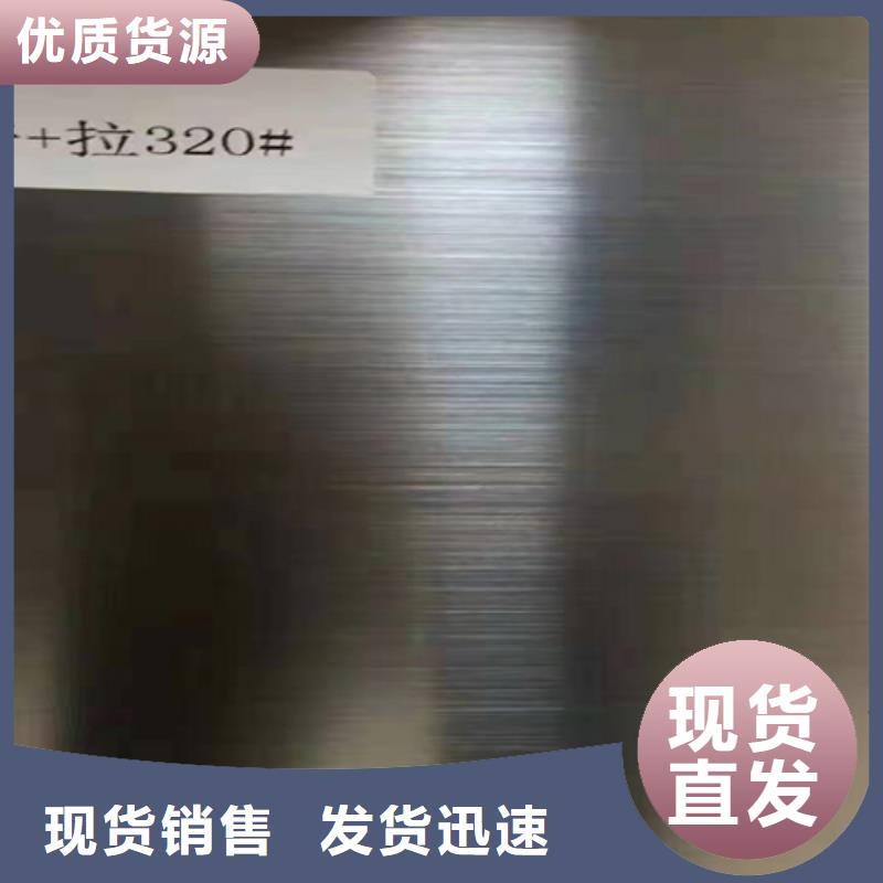 不锈钢板广受好评