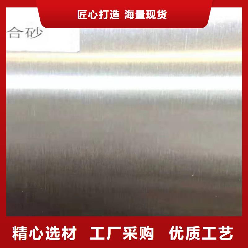 价格合理的不锈钢厂家