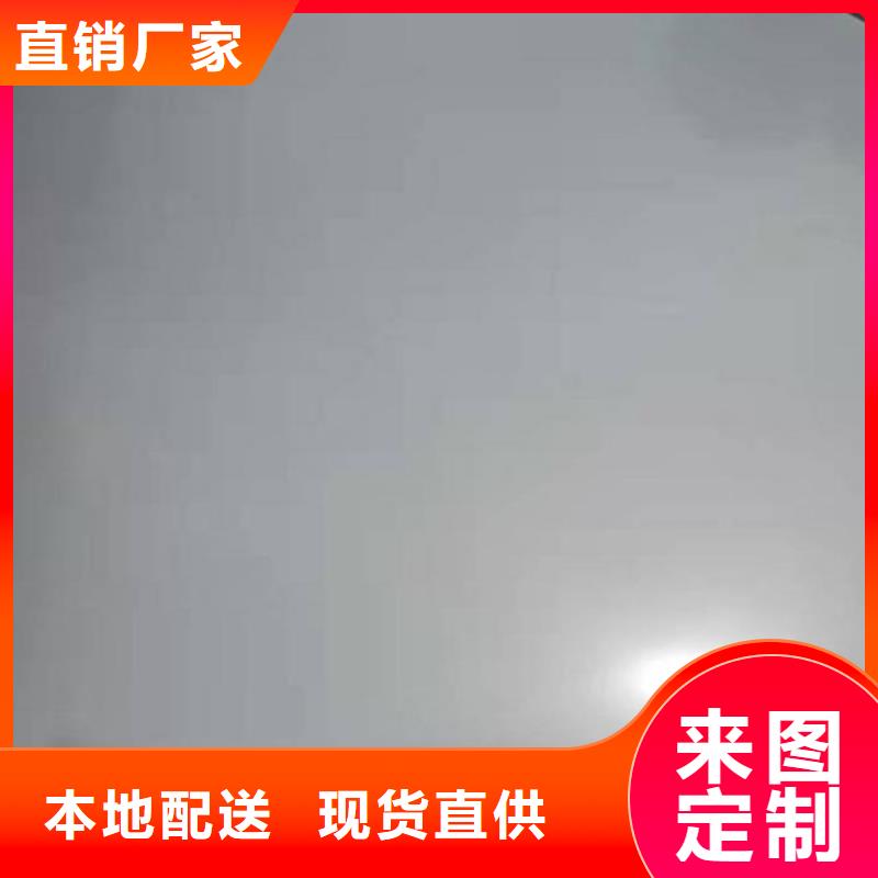 热轧不锈钢板经验丰富