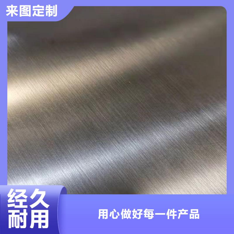 不锈钢瓦楞板-不锈钢板今日价格