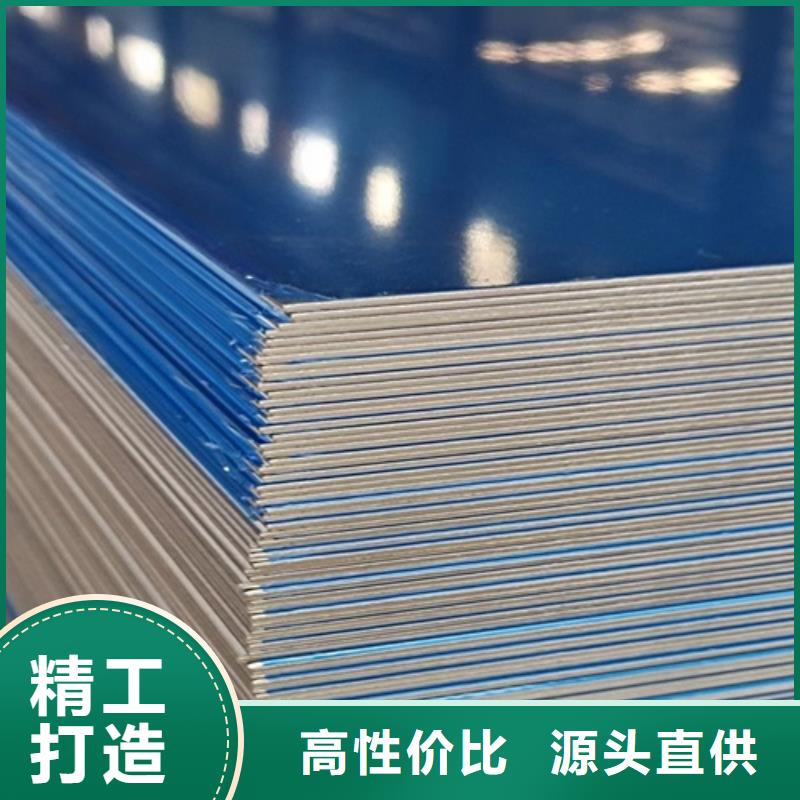 桥梁钢板参数详情