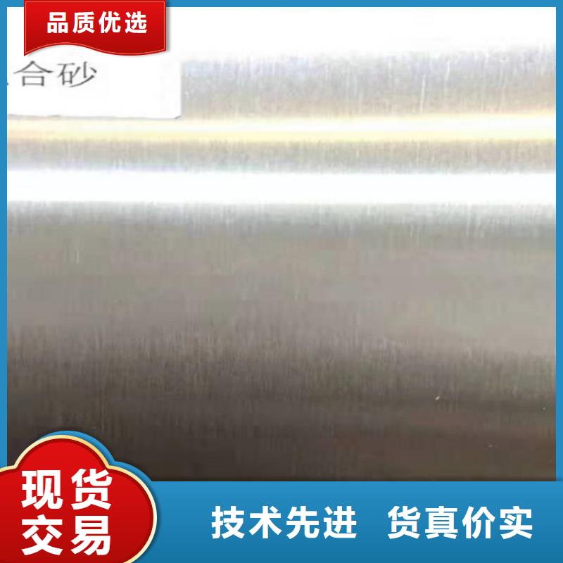 不锈钢瓦楞板不锈钢板真正让利给买家