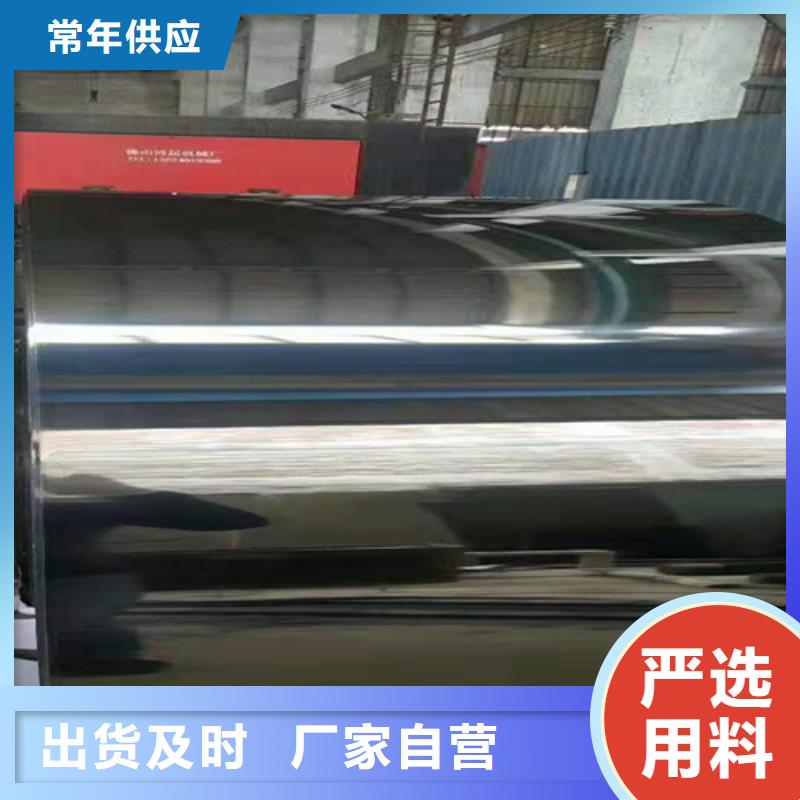 冷轧钢卷-冷轧钢卷经验丰富