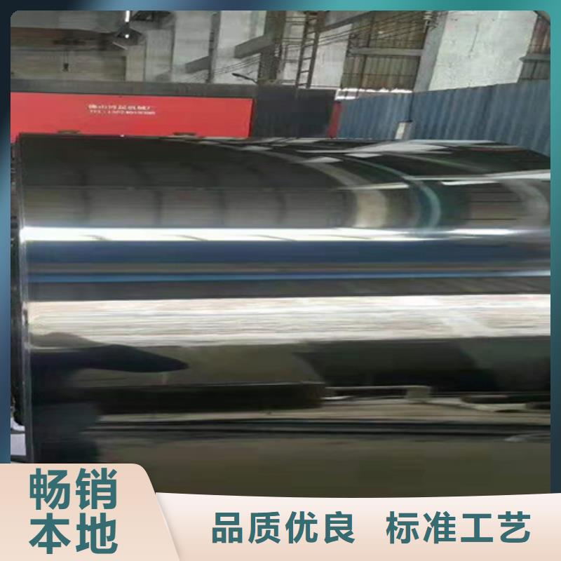 冷轧不锈钢卷-放心采购