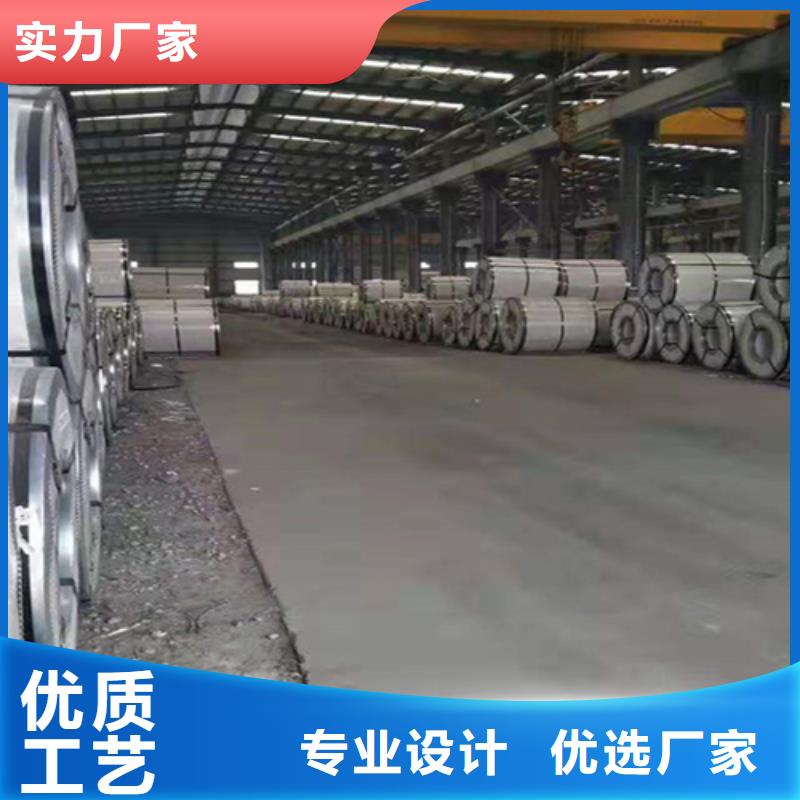 不锈钢彩卷-不锈钢彩卷优质