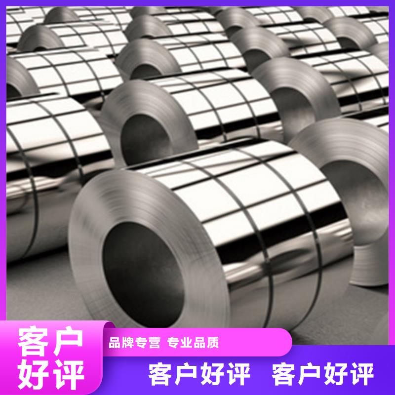 专业销售不锈钢卷-优质