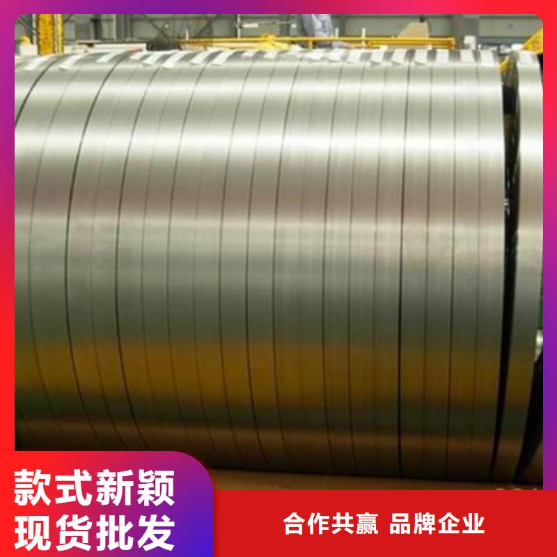 不锈钢卷-值得拥有