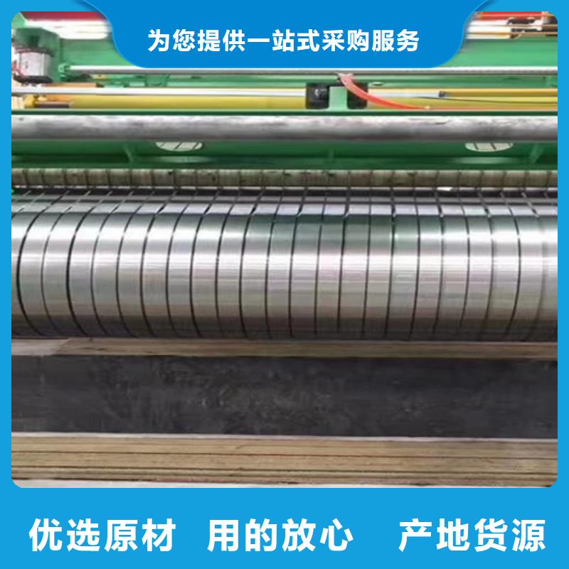 不锈钢彩卷质量合格