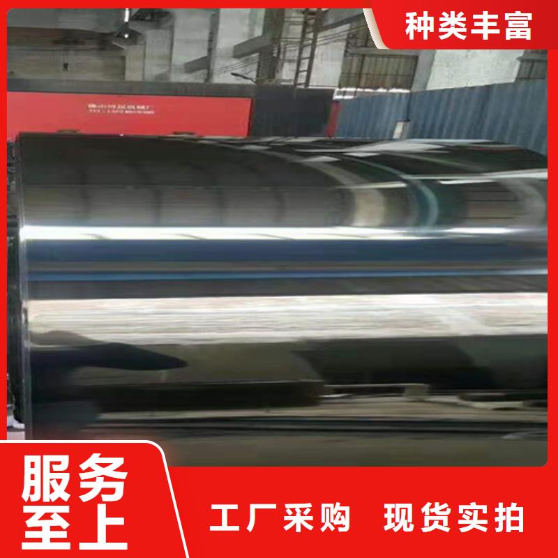 质量可靠的不锈钢彩卷批发商