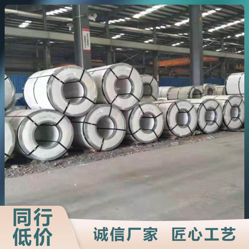 不锈钢彩卷质量合格