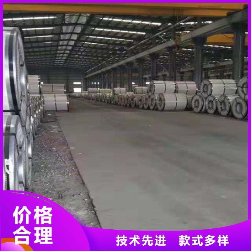 不锈钢彩卷、不锈钢彩卷生产厂家-库存充足