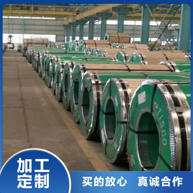 采购冷轧钢卷必看-厂家直销