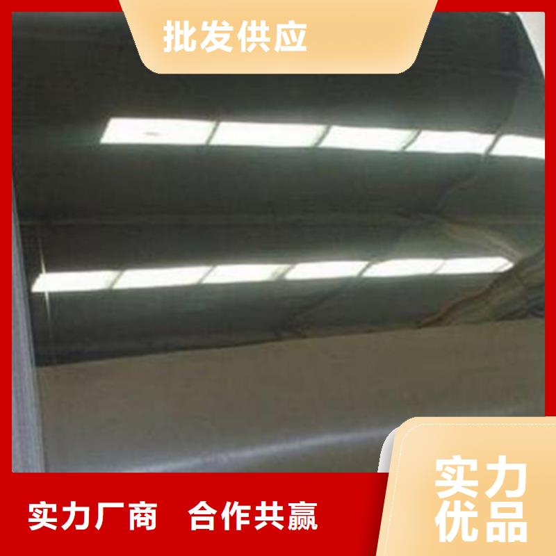 不锈钢卷口碑-鲁晟不锈钢有限公司