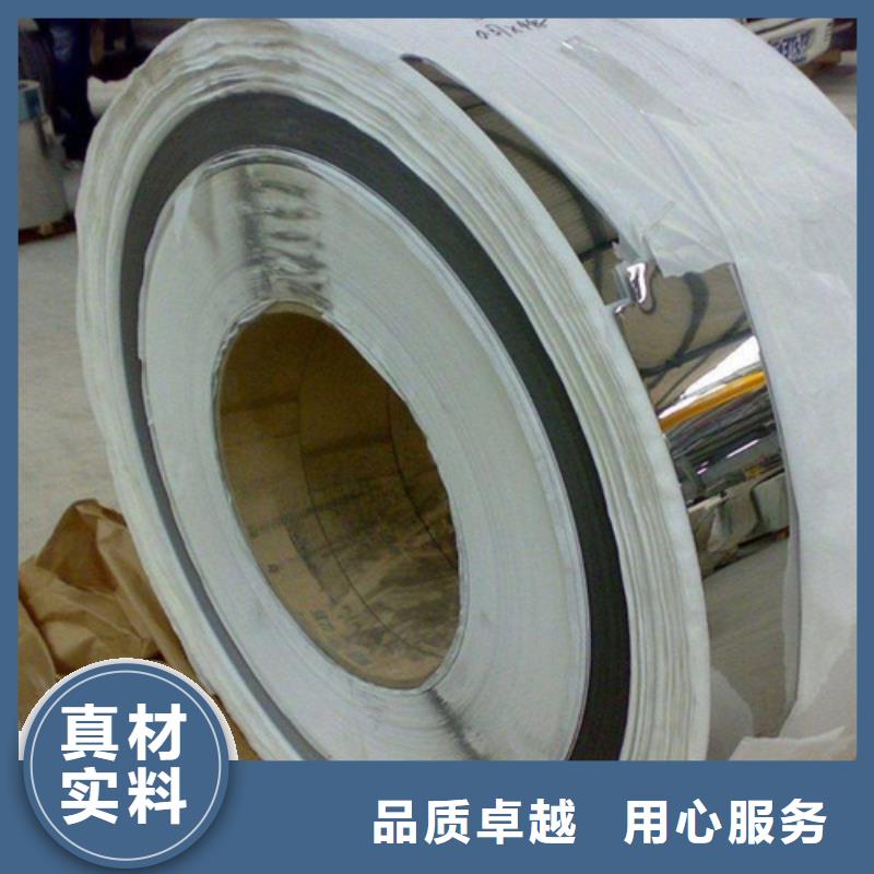 热轧钢卷生产设备先进