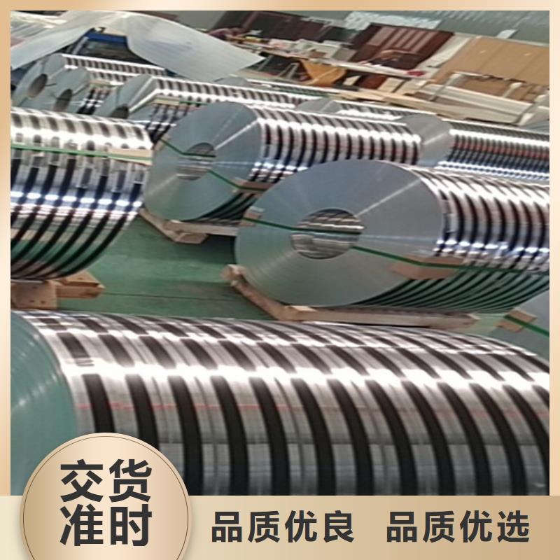 冷轧钢卷厂家质优价廉