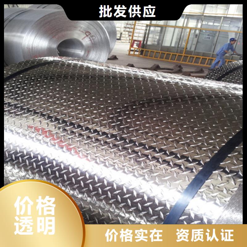 不锈钢卷实体大厂-放心选购