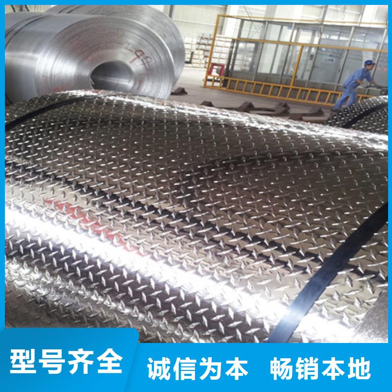 冷轧钢卷-冷轧钢卷经验丰富