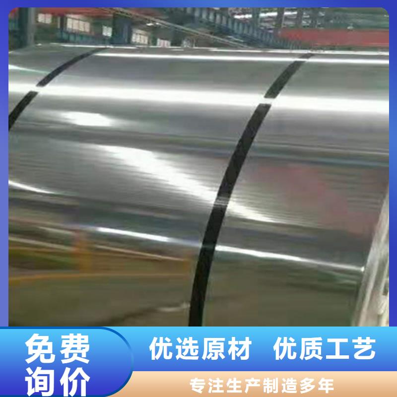 不锈钢彩卷老牌企业