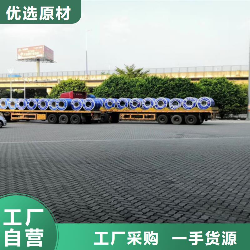 冷轧钢卷热卖中