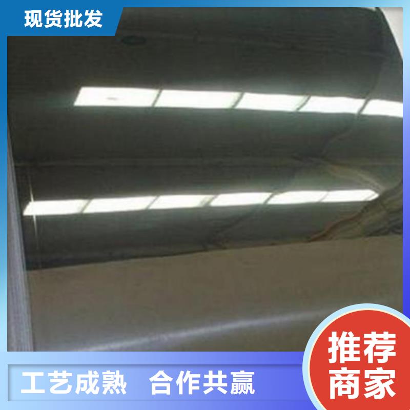 诚信供应不锈钢小卷的厂家