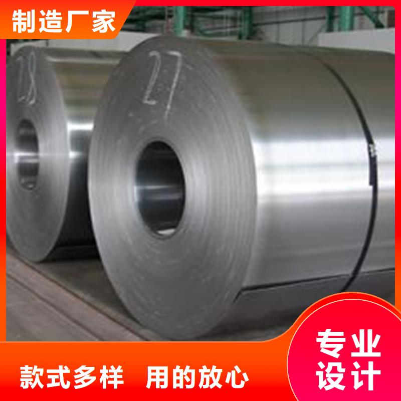 不锈钢卷参数详情