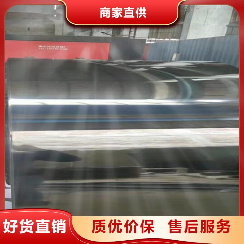 不锈钢彩板304拉丝不锈钢装饰板大量现货