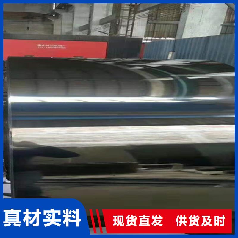 不锈钢彩板产品齐全
