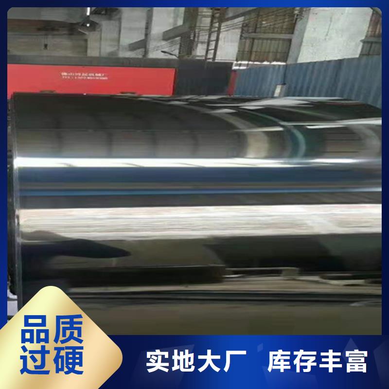 不锈钢彩板不锈钢装饰板来图定制