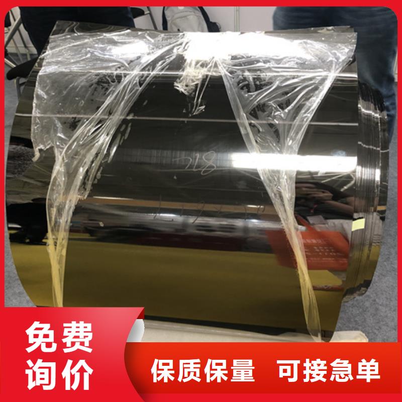 不锈钢生产厂家-找鲁晟不锈钢有限公司