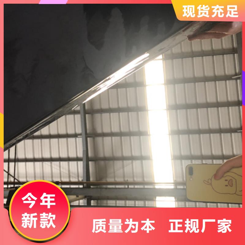 不锈钢彩板不锈钢板购买的是放心