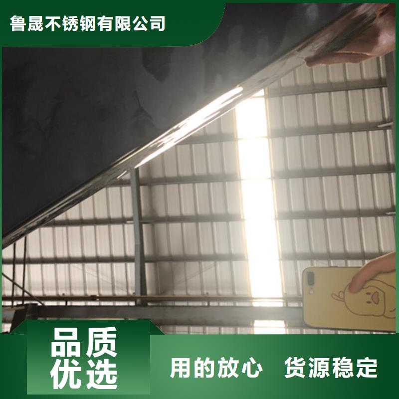不锈钢水波纹当天发货