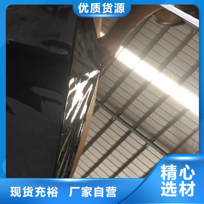 不锈钢生产厂家-发货及时