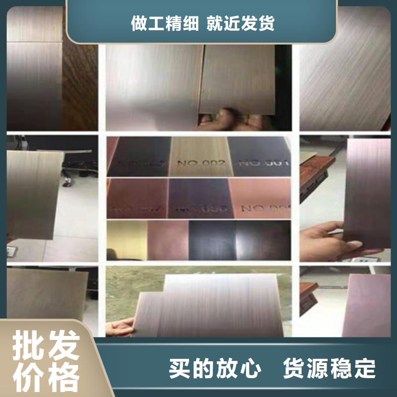 优选：不锈钢板品牌厂家