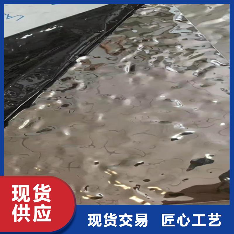 不锈钢彩板,304双相不锈钢卷板质检严格放心品质