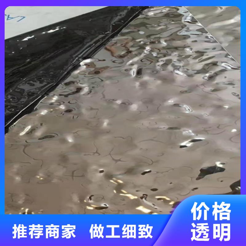 不锈钢远销各地