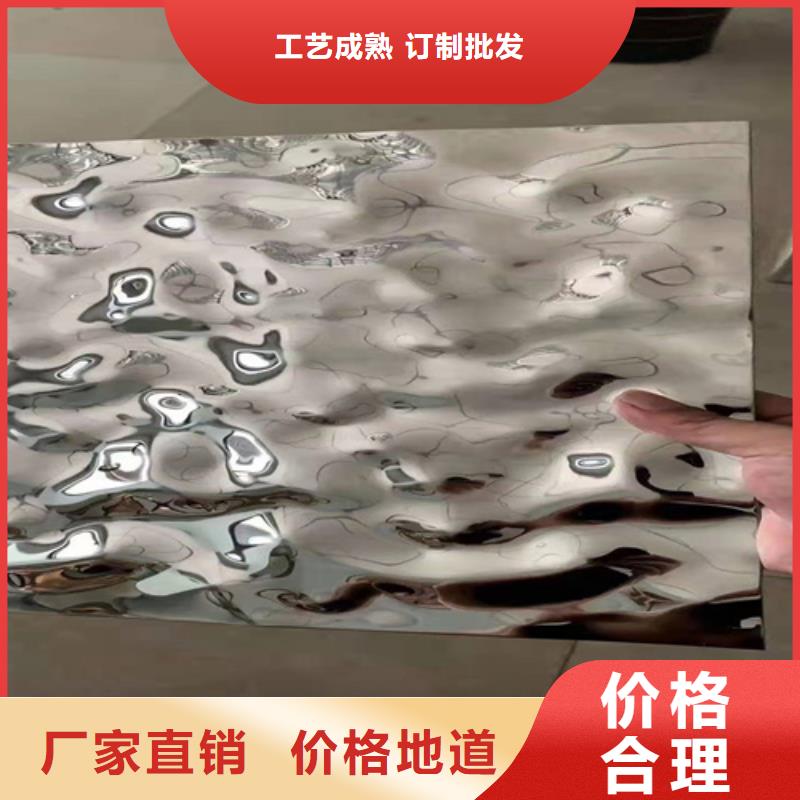 不锈钢彩卷大型厂家