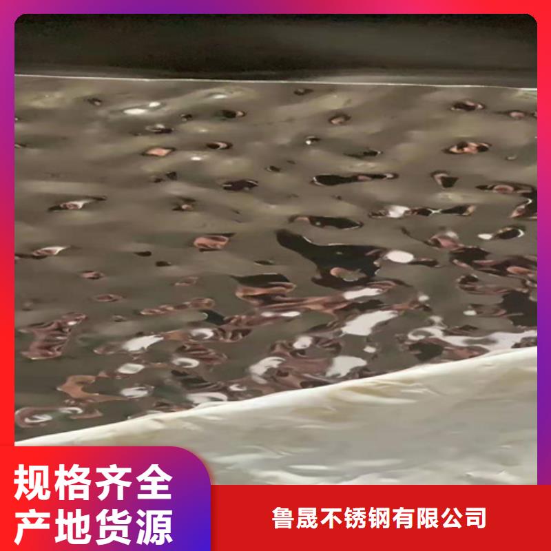 不锈钢彩板【冷轧不锈钢板】老品牌厂家