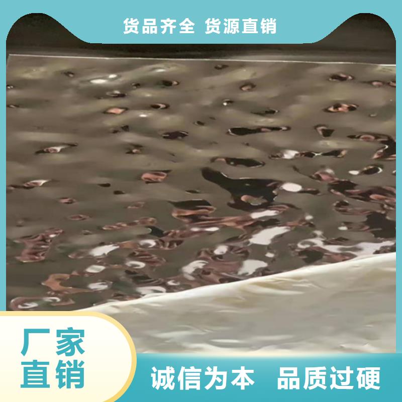 不锈钢彩板企业-信誉保障