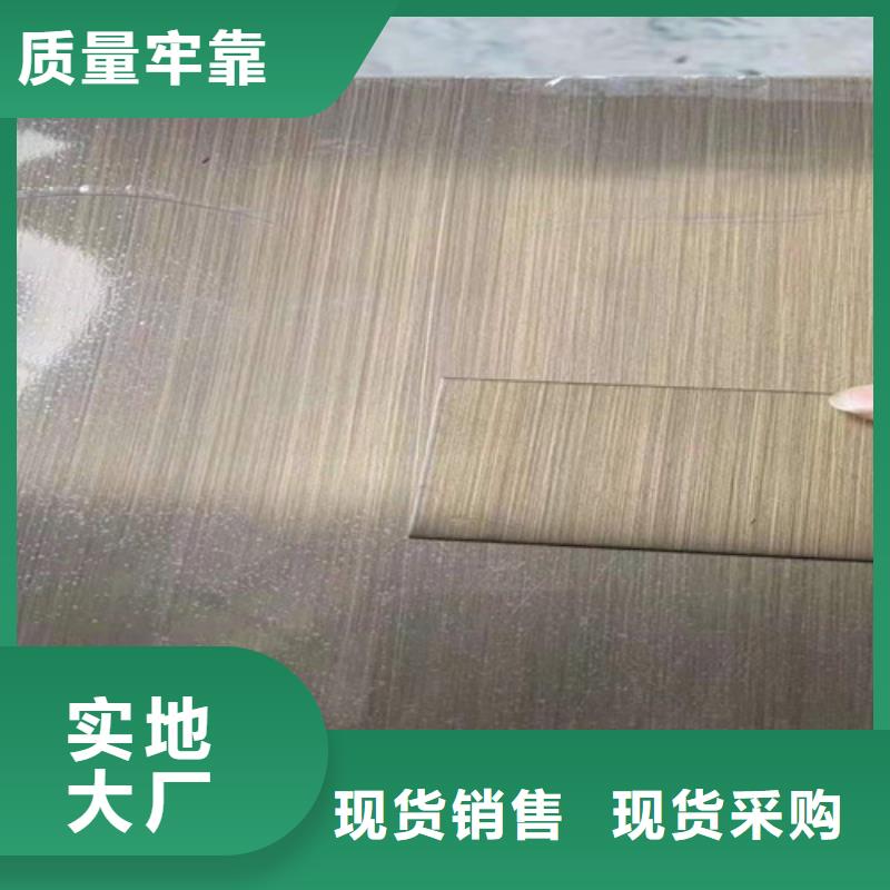 不锈钢彩板厂家服务至上