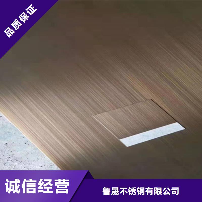 不锈钢彩板厂家服务至上