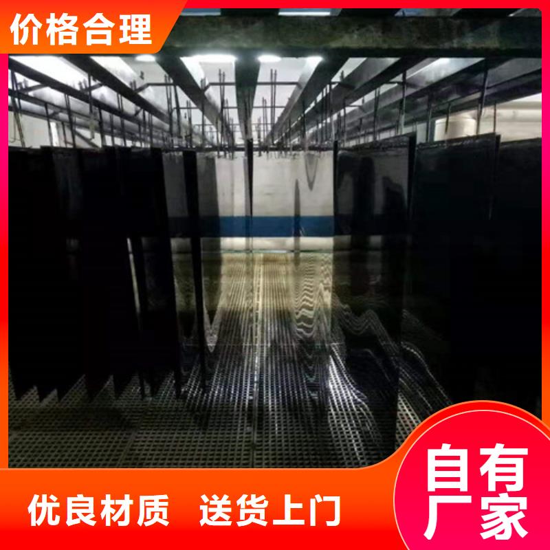 #不锈钢水波纹#-品牌厂家