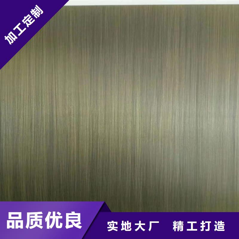 找不锈钢彩板实体大厂