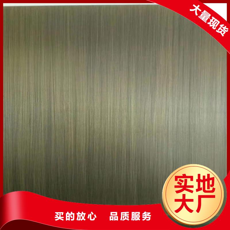 批发不锈钢板的厂家